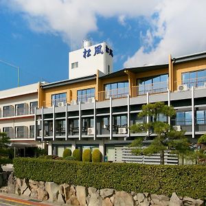 Shodoshima Seaside Hotel Matsukaze